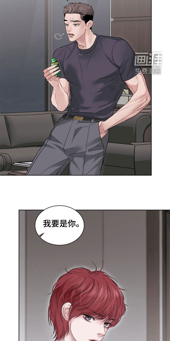 第62话4