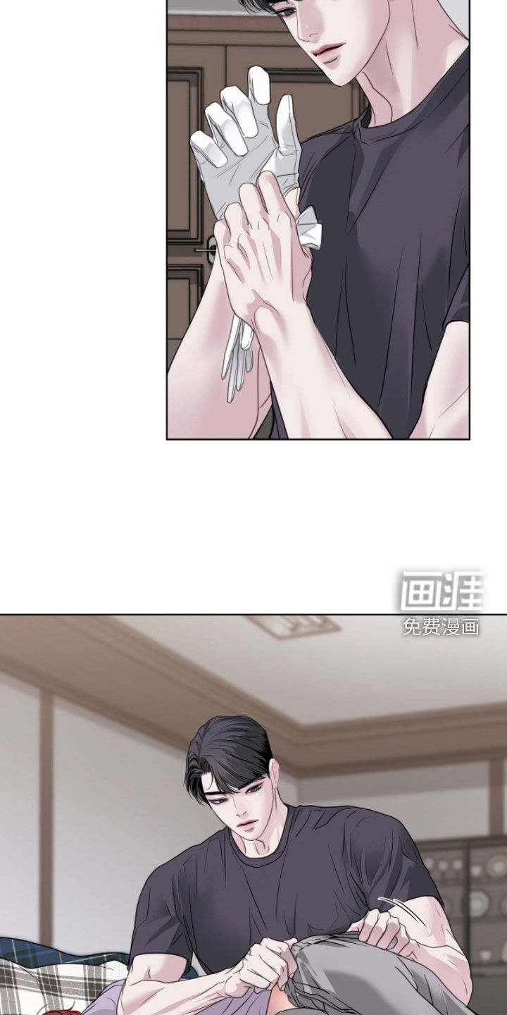 第61话11