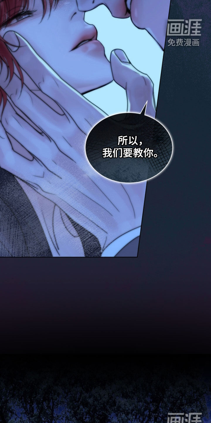 第71话20