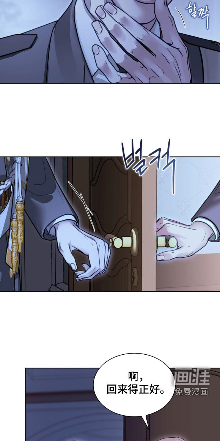 第71话24