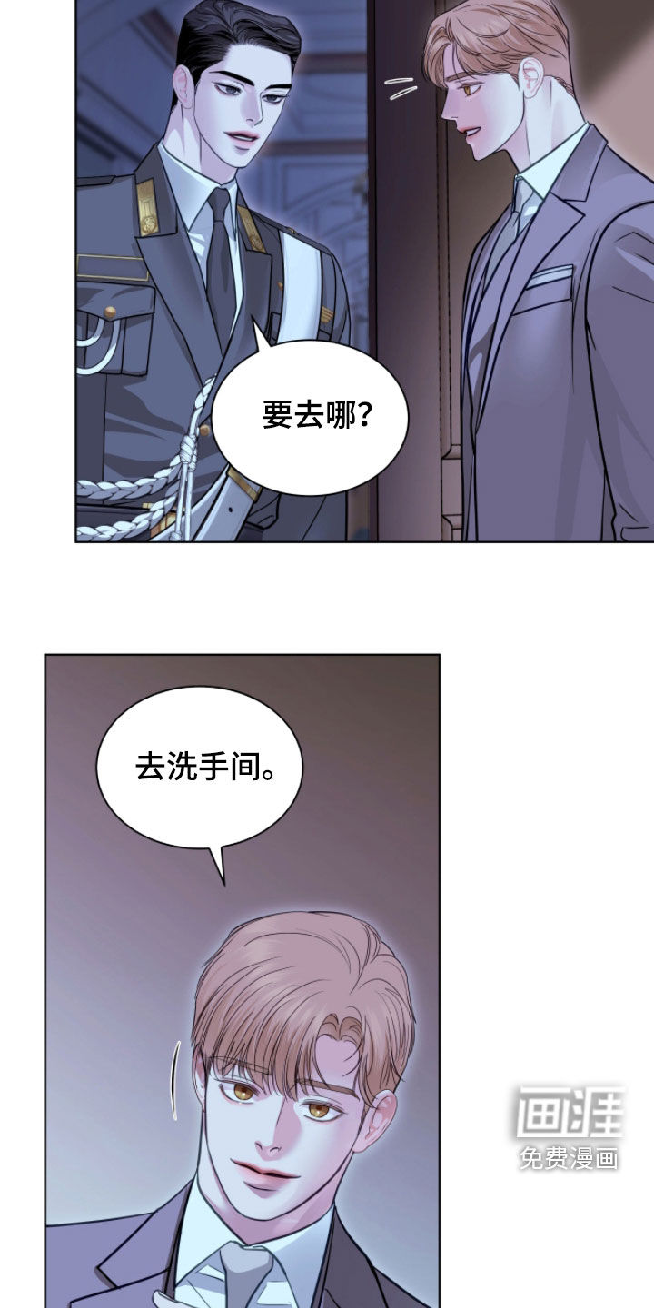 第71话25