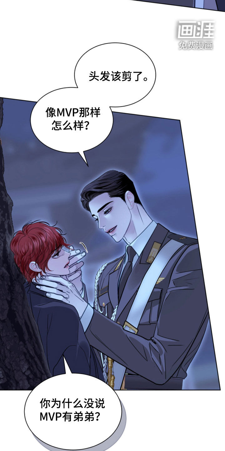 第71话5
