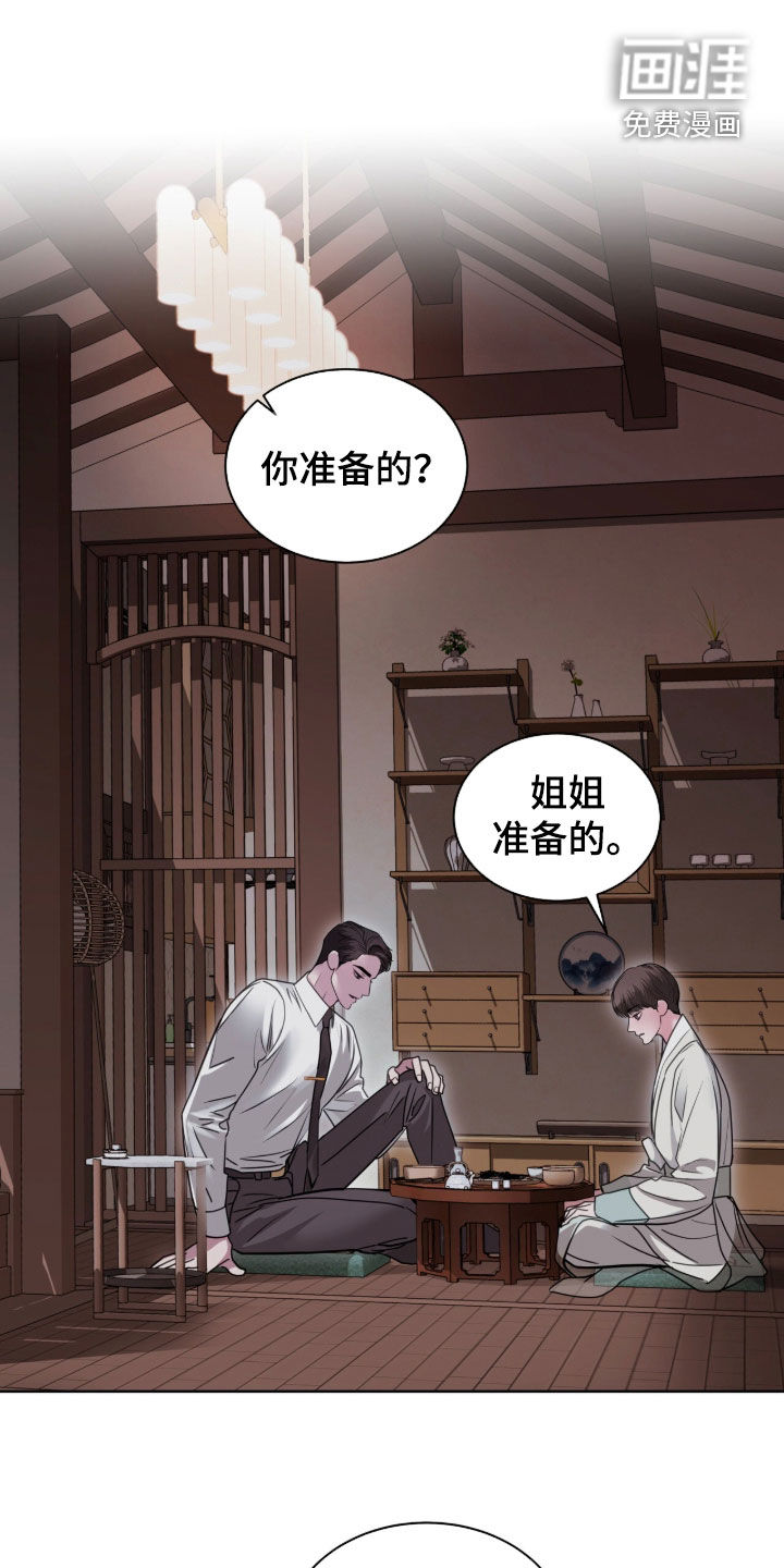 第82话0