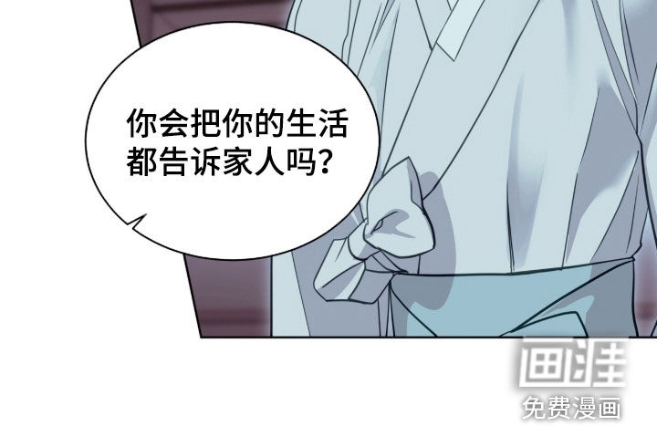 第82话36
