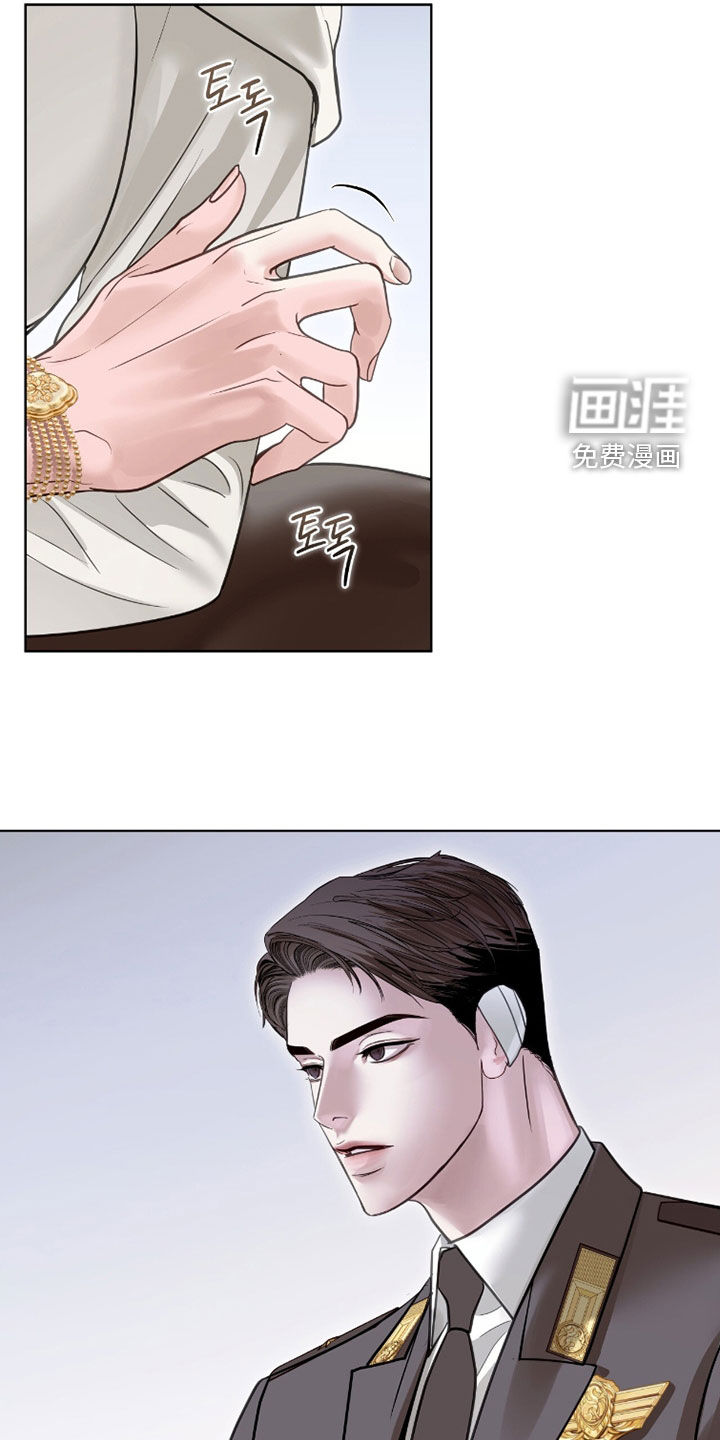 第80话13