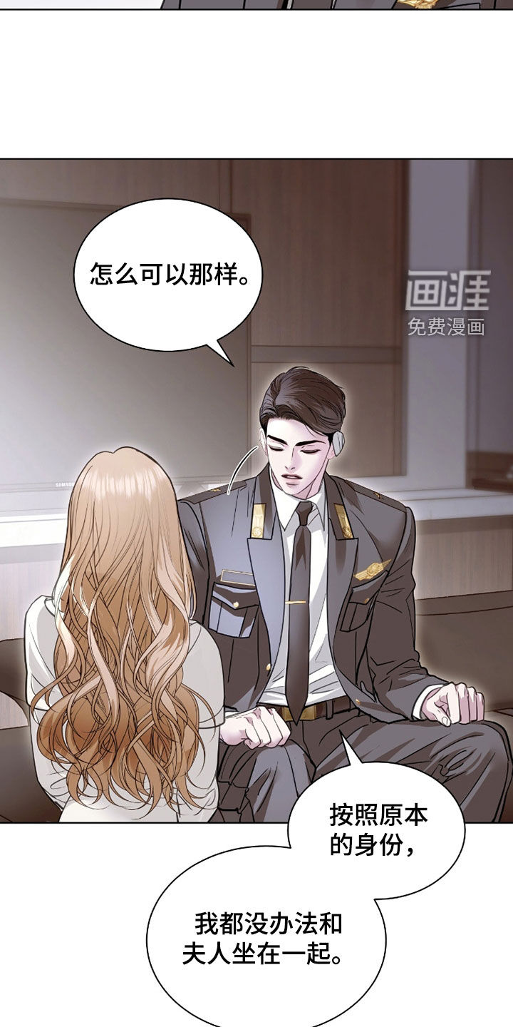 第80话14