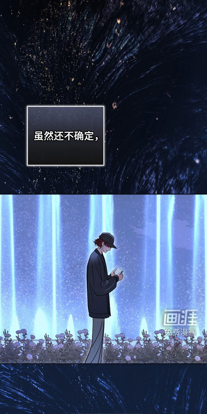 第80话26