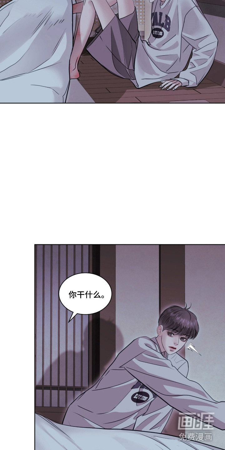 第93话5