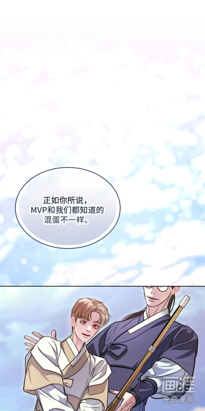 第92话0