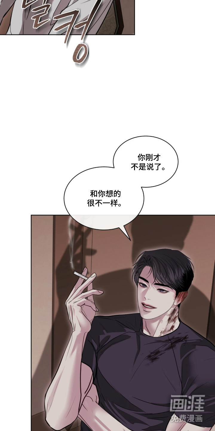 第92话15