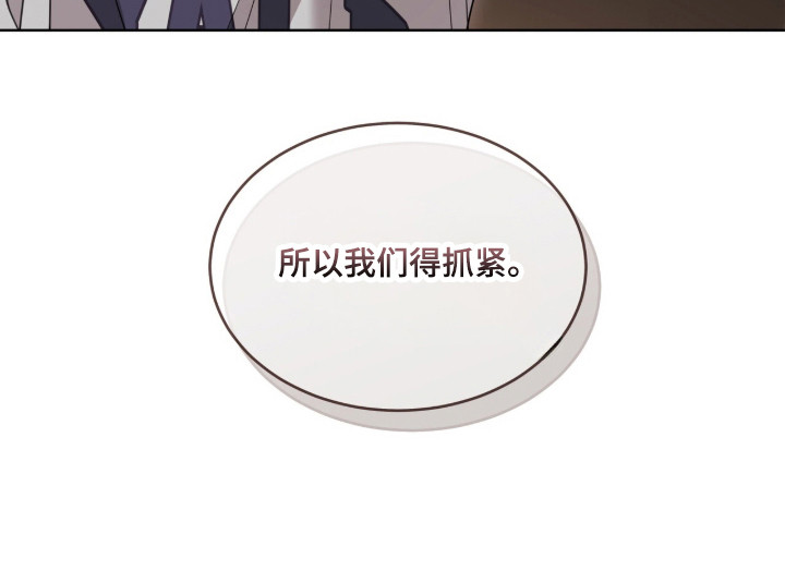 第92话21