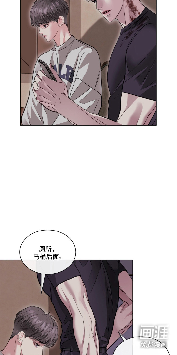 第92话26