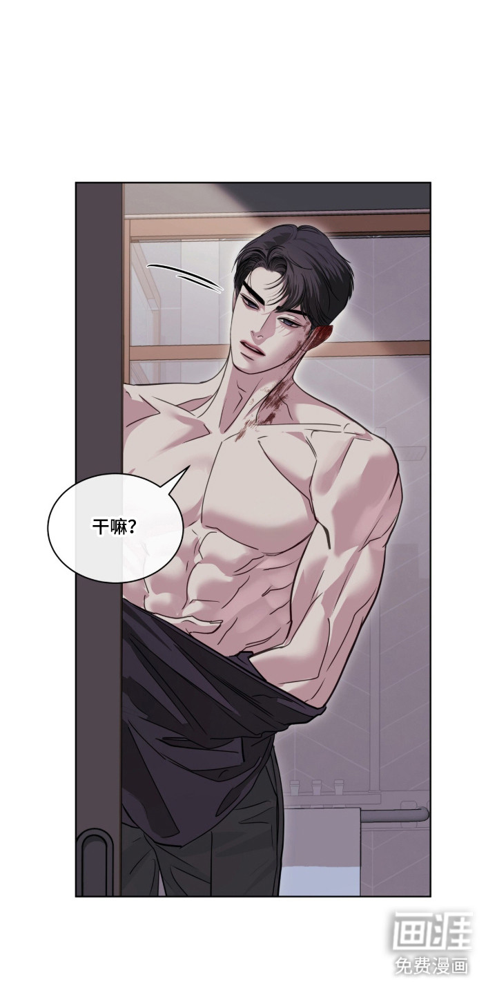 第92话30
