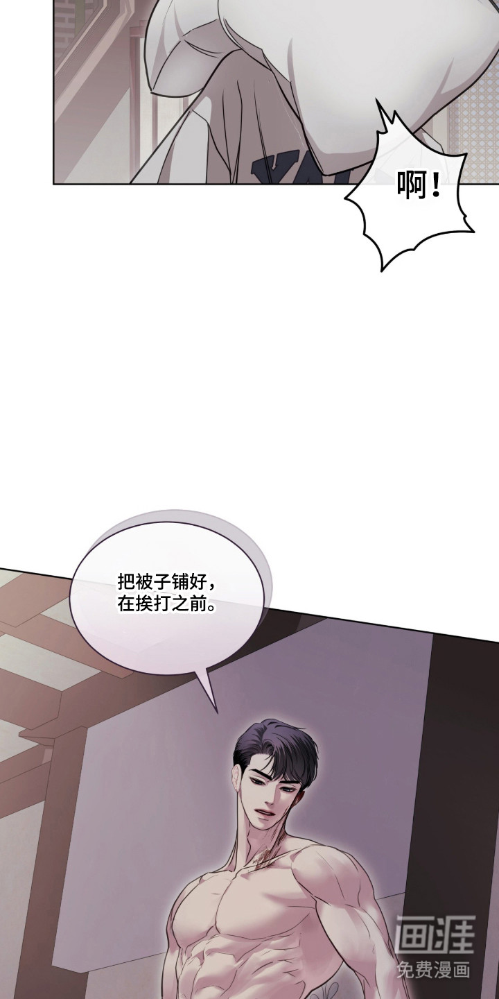 第92话36