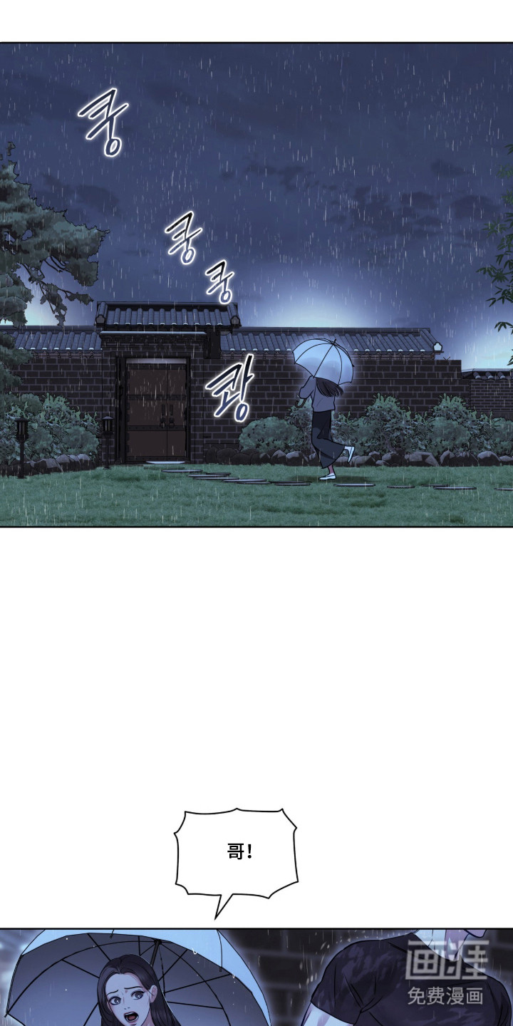 第91话0