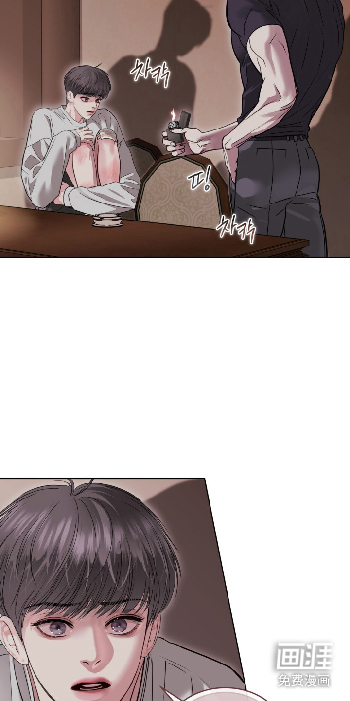 第91话11