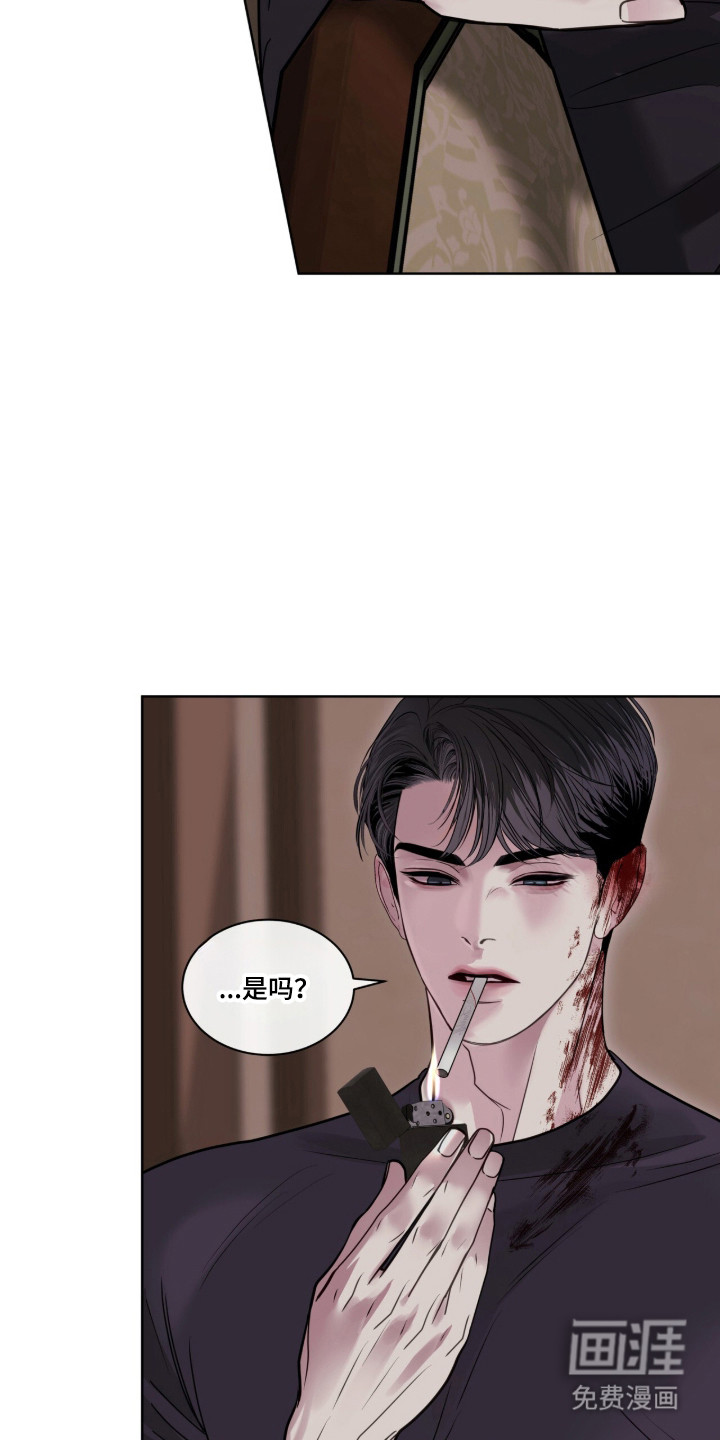 第91话13