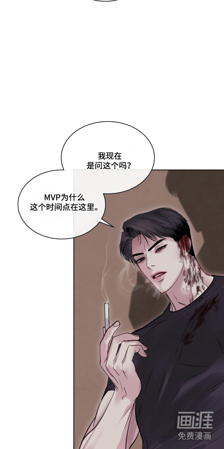 第91话15