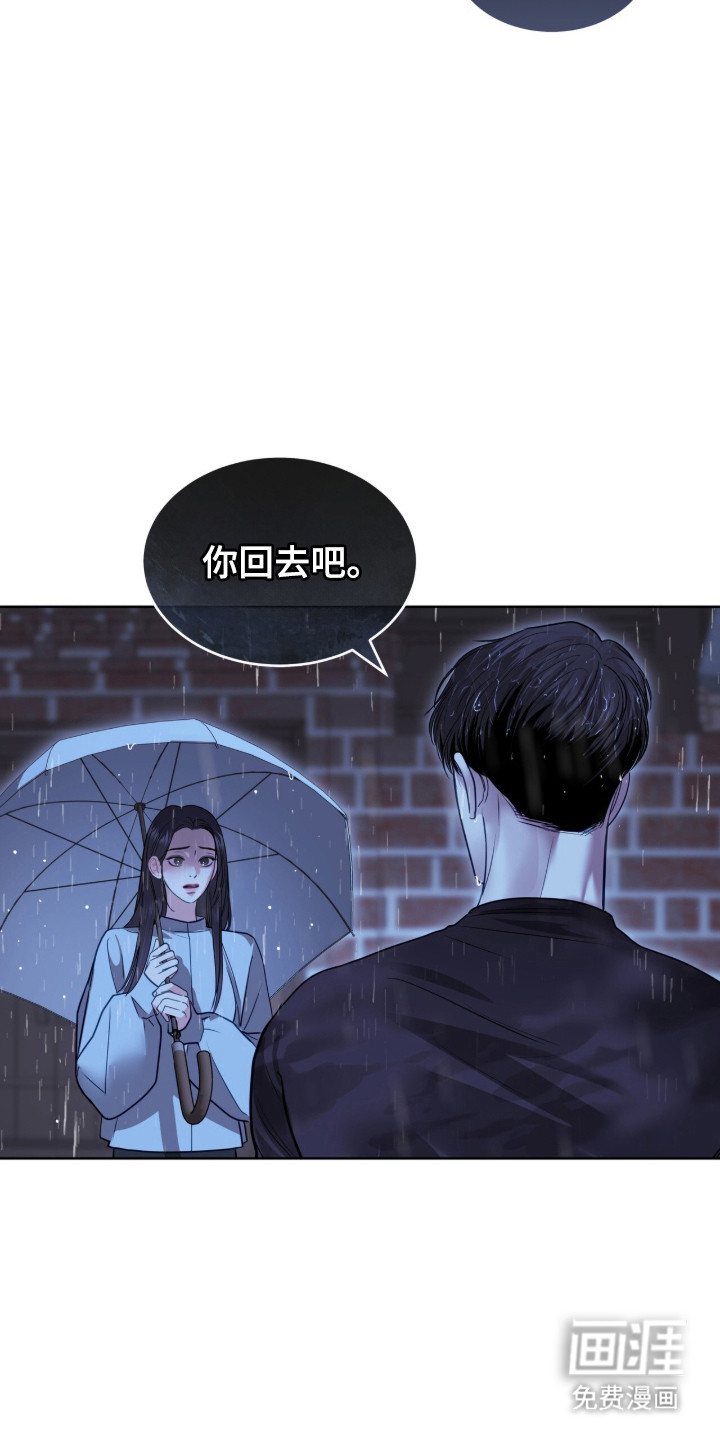 第91话2