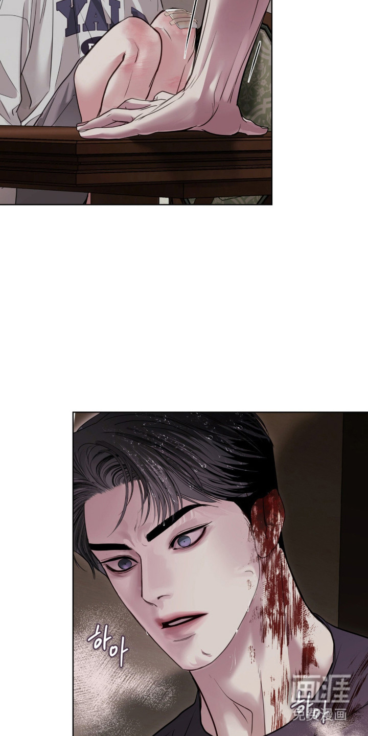 第91话7