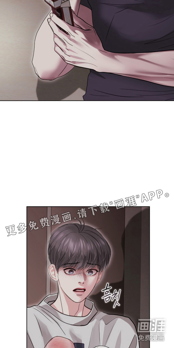 第91话9