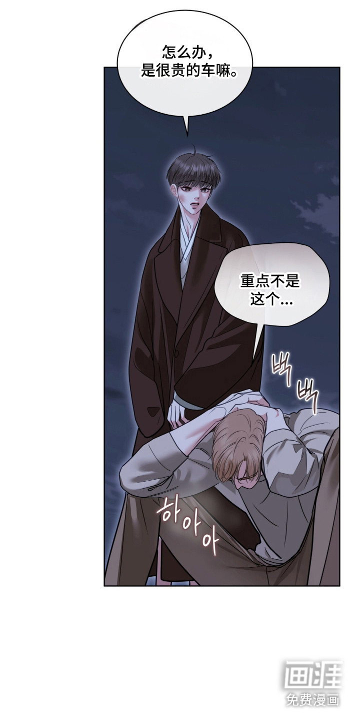 第90话0