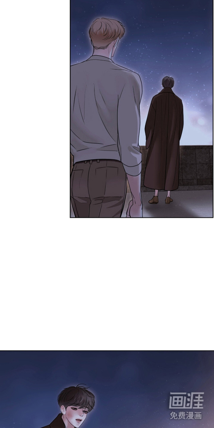第90话10
