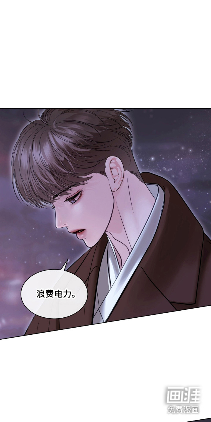 第90话15
