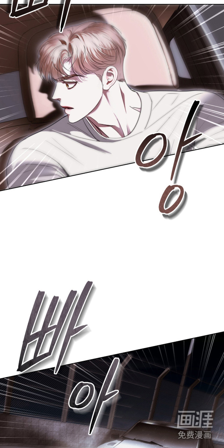 第89话14