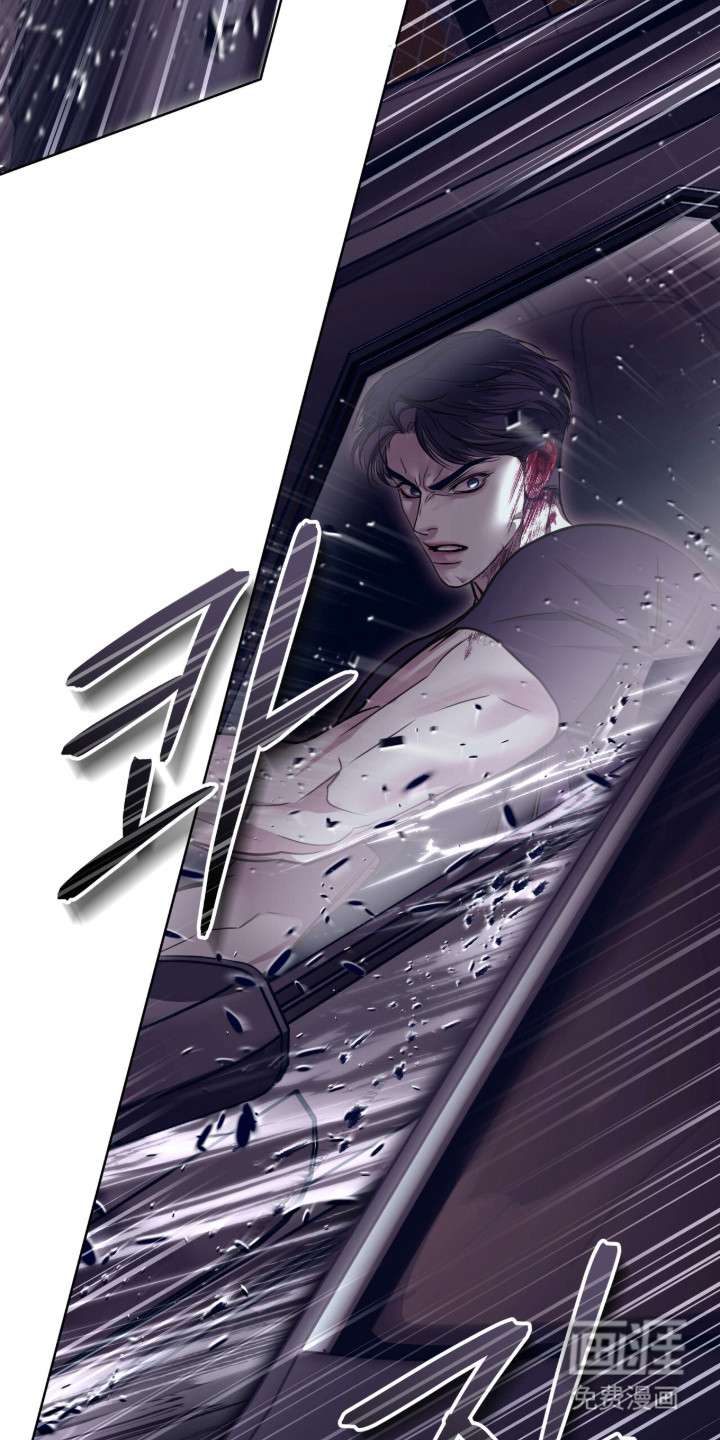 第89话17
