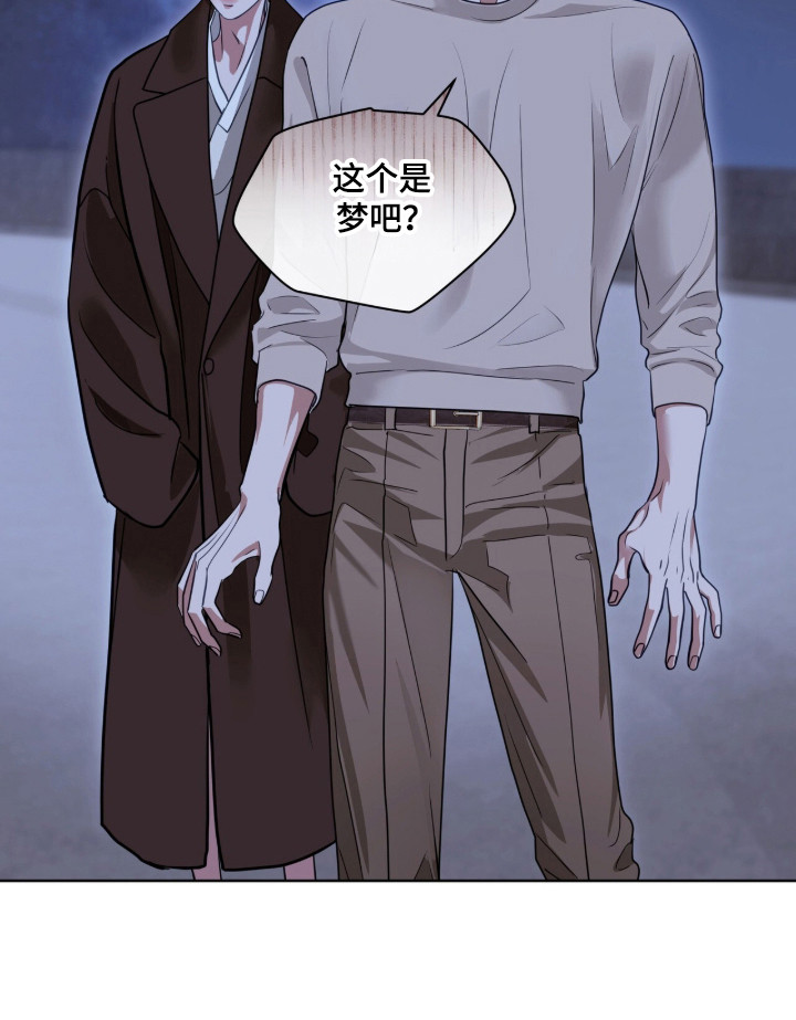 第89话36