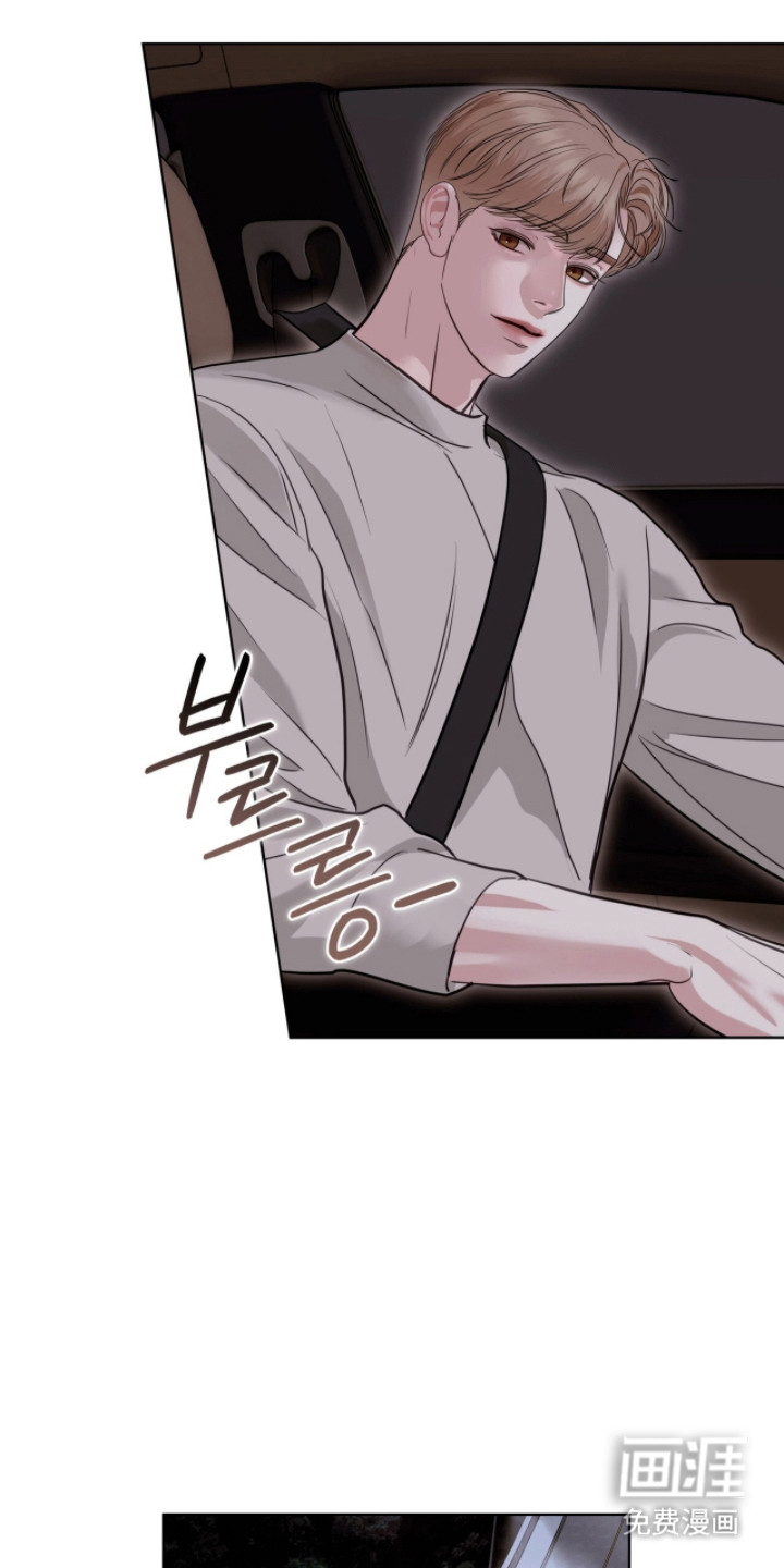 第87话23