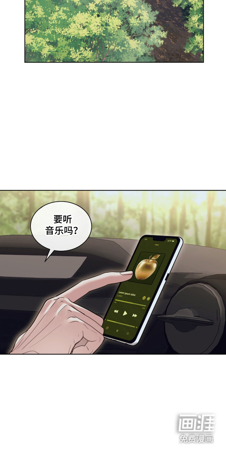 第94话15