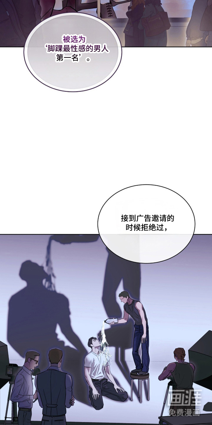 第101话15