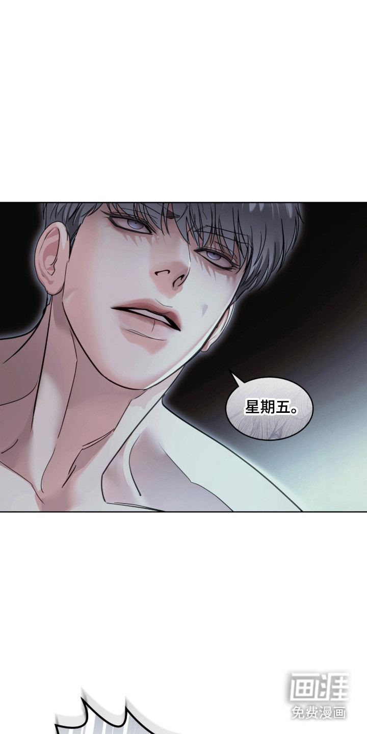 第99话16