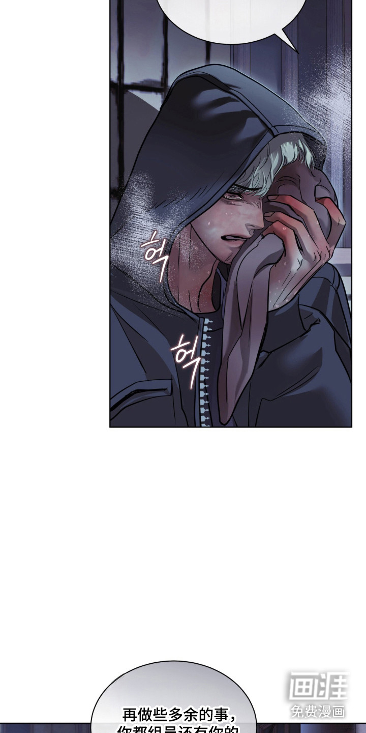 第98话32
