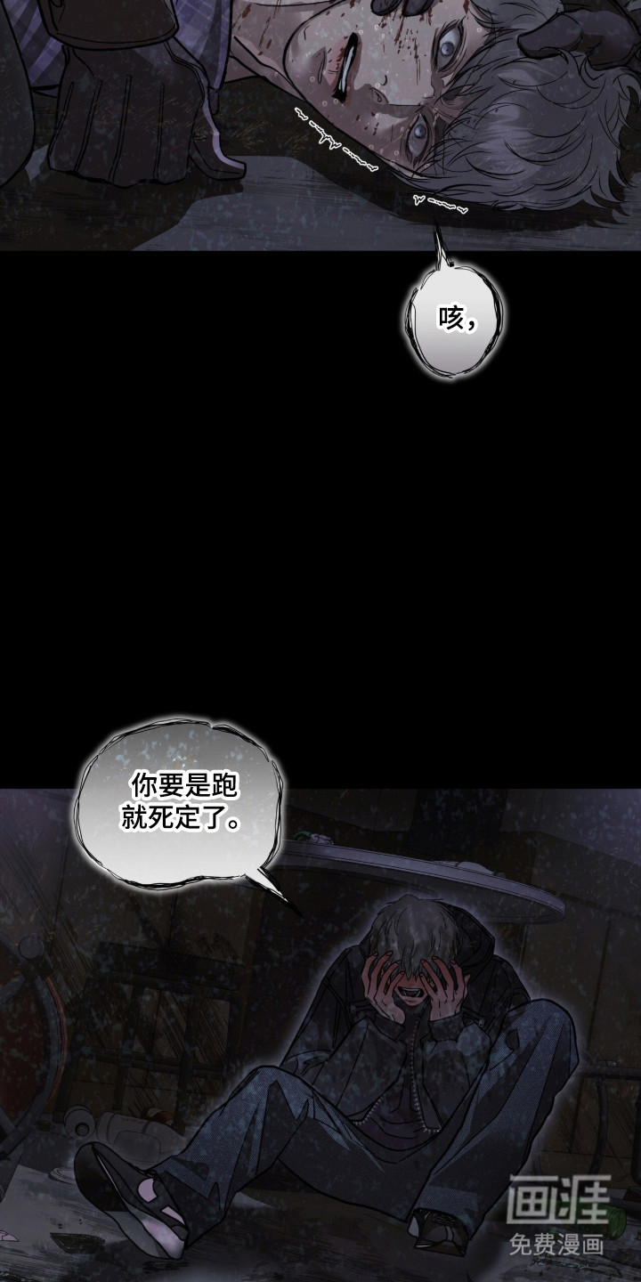 第98话39