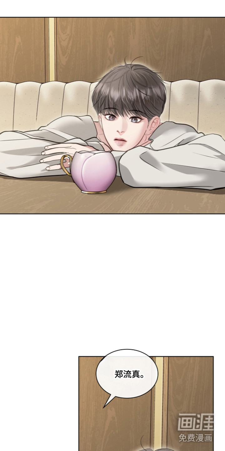 第106话0