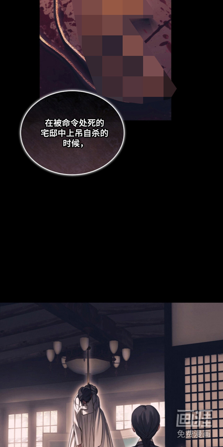 第106话27