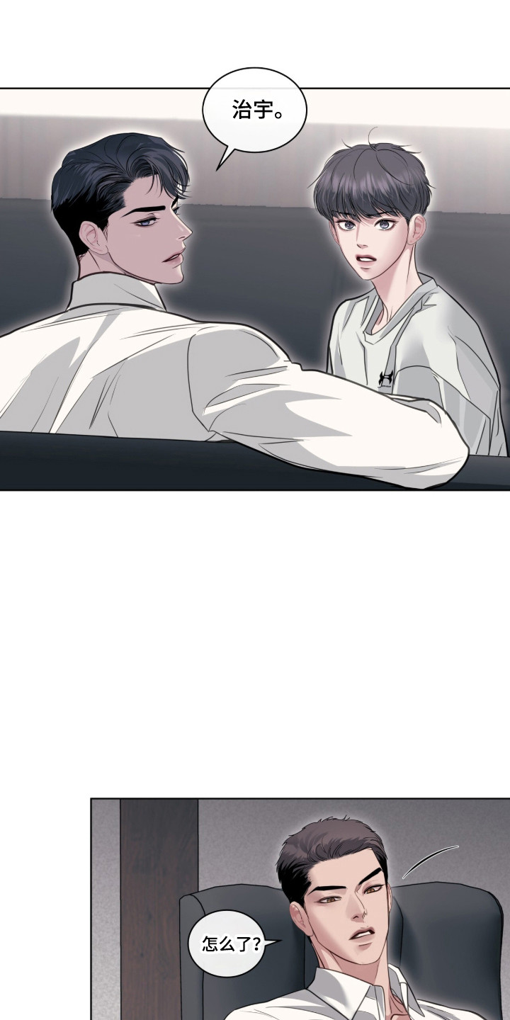 第126话0