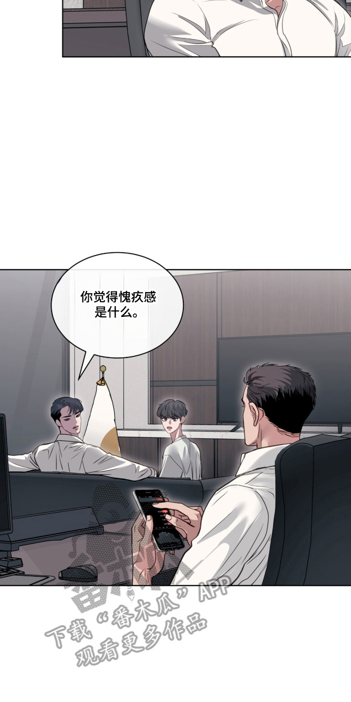 第126话1