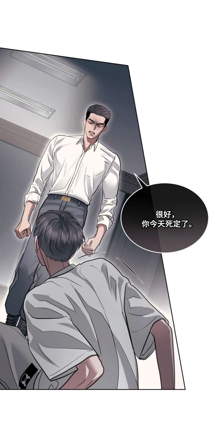 第126话16