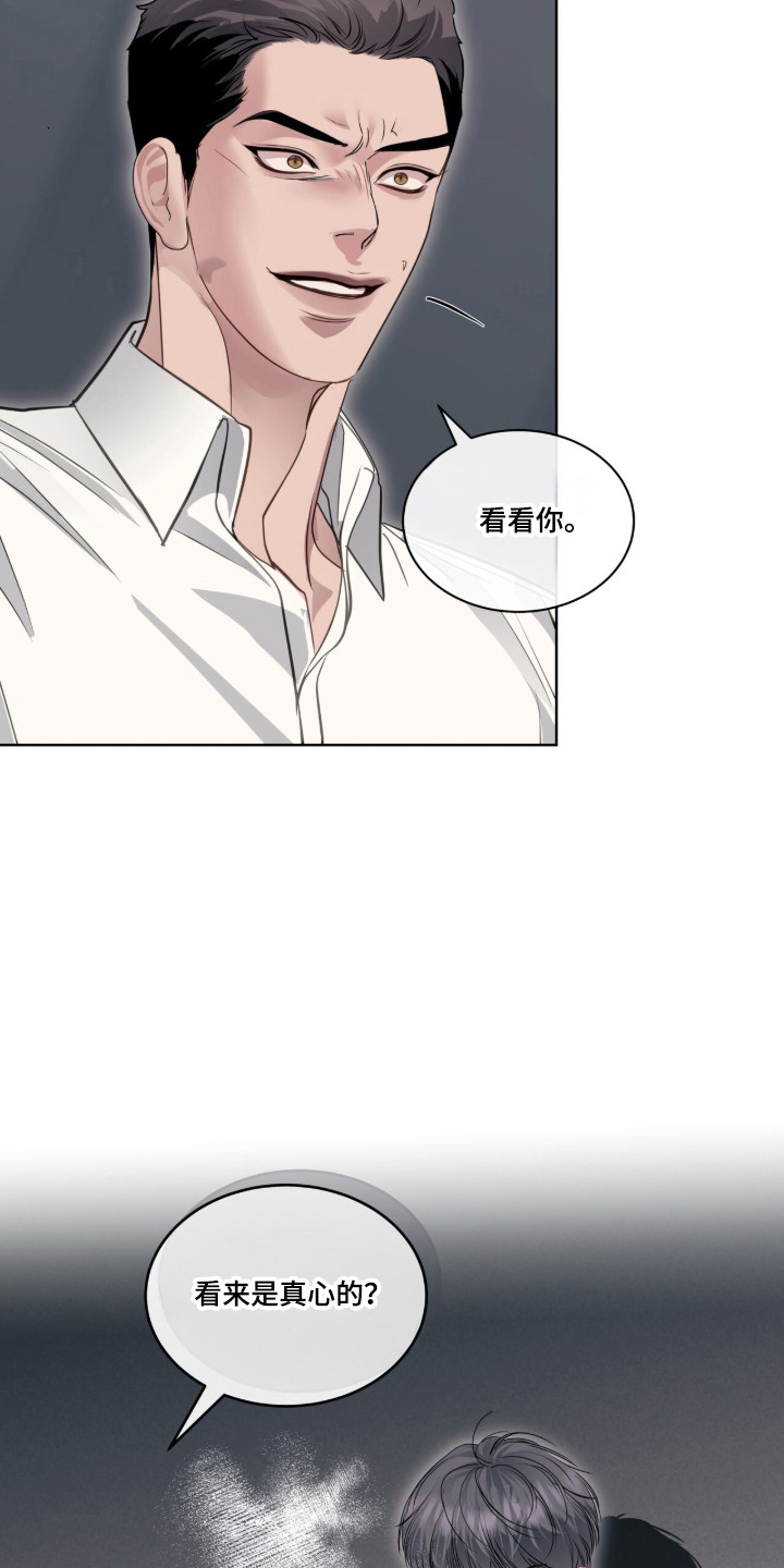 第126话32