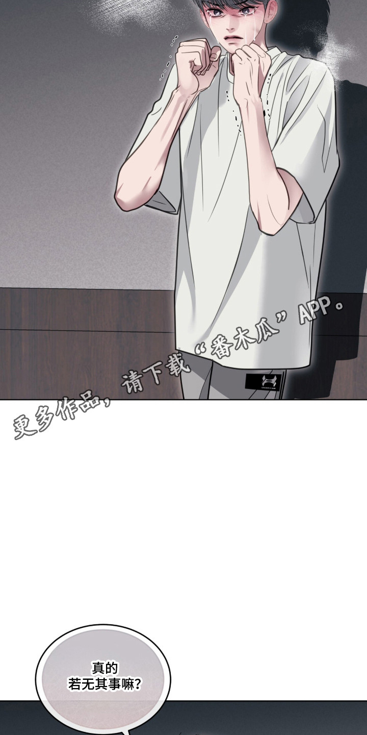 第126话33