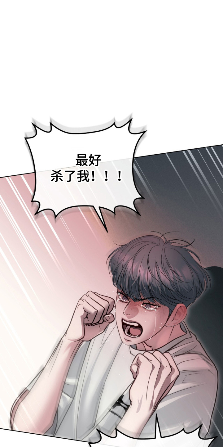 第126话37