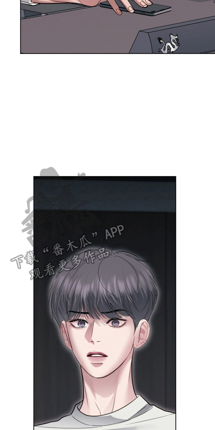 第126话6