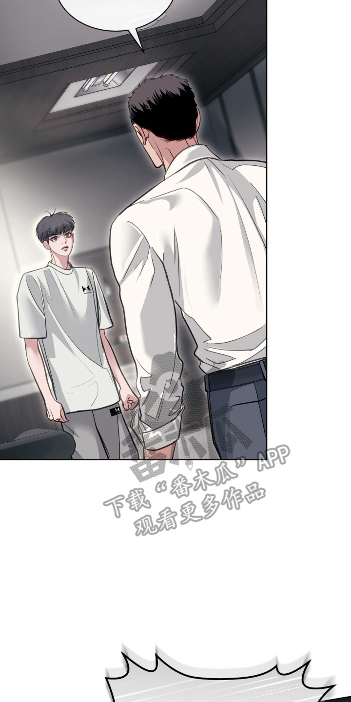 第126话9