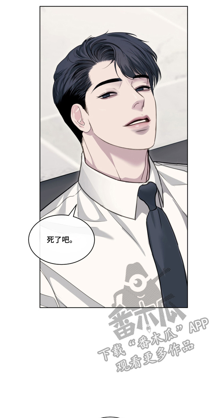 第125话22