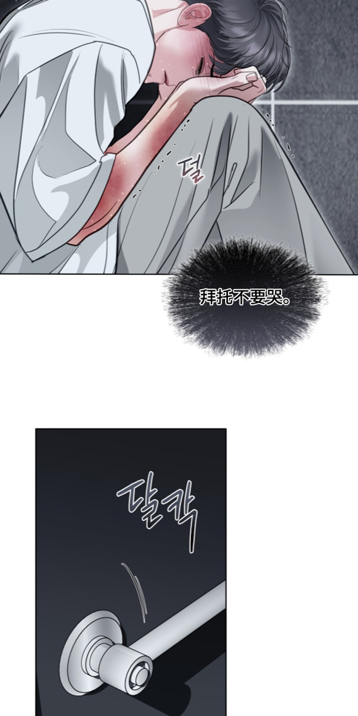 第128话13