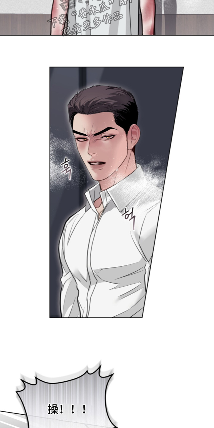 第127话25